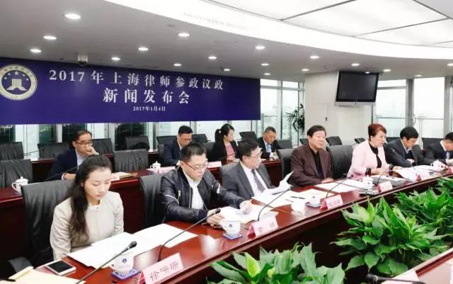 滬律師界人大代表、政協(xié)委員建言獻策熱迎“兩...