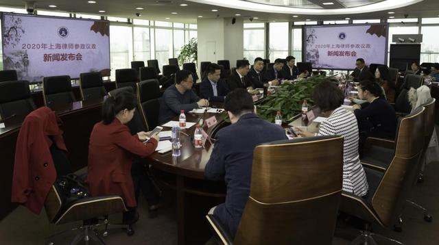 關(guān)注丨上海律師界人大代表、政協(xié)委員諫言獻(xiàn)策...