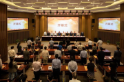 去年上海律師人數(shù)同比增長10.62% ，總創(chuàng)收和人均創(chuàng)收占全國前列