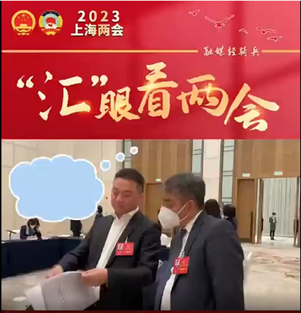 立法彰顯城市溫度