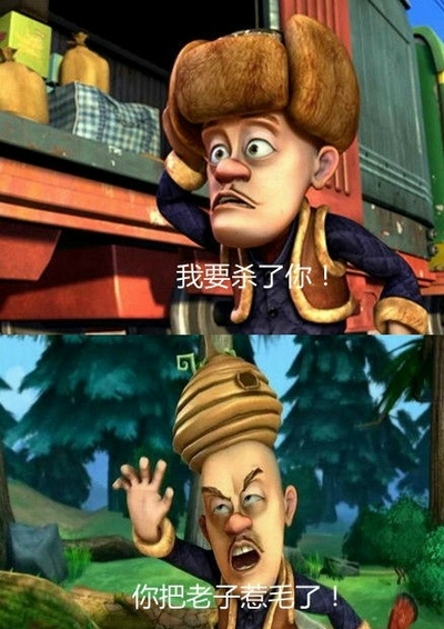 電影畫面