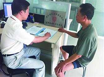 律師事務(wù)所代理受理群眾法律援助申請